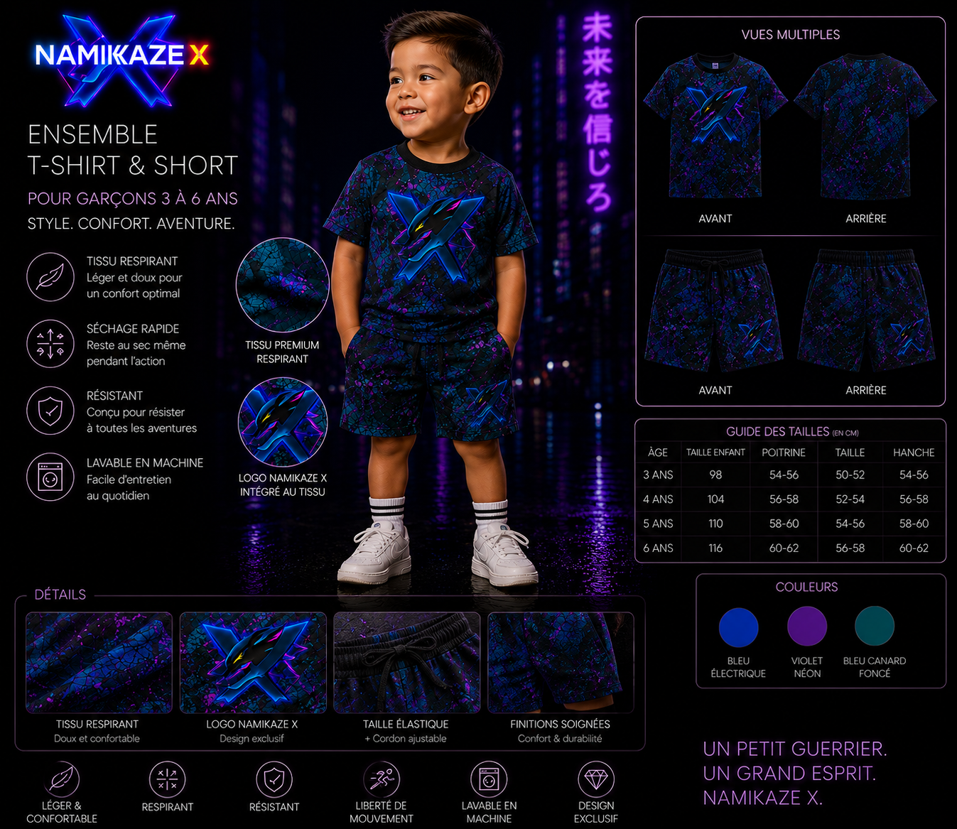 NAMIKAZEX ENSEMBLE ENFANTS STYLE WAX X 3 A 6 ANS