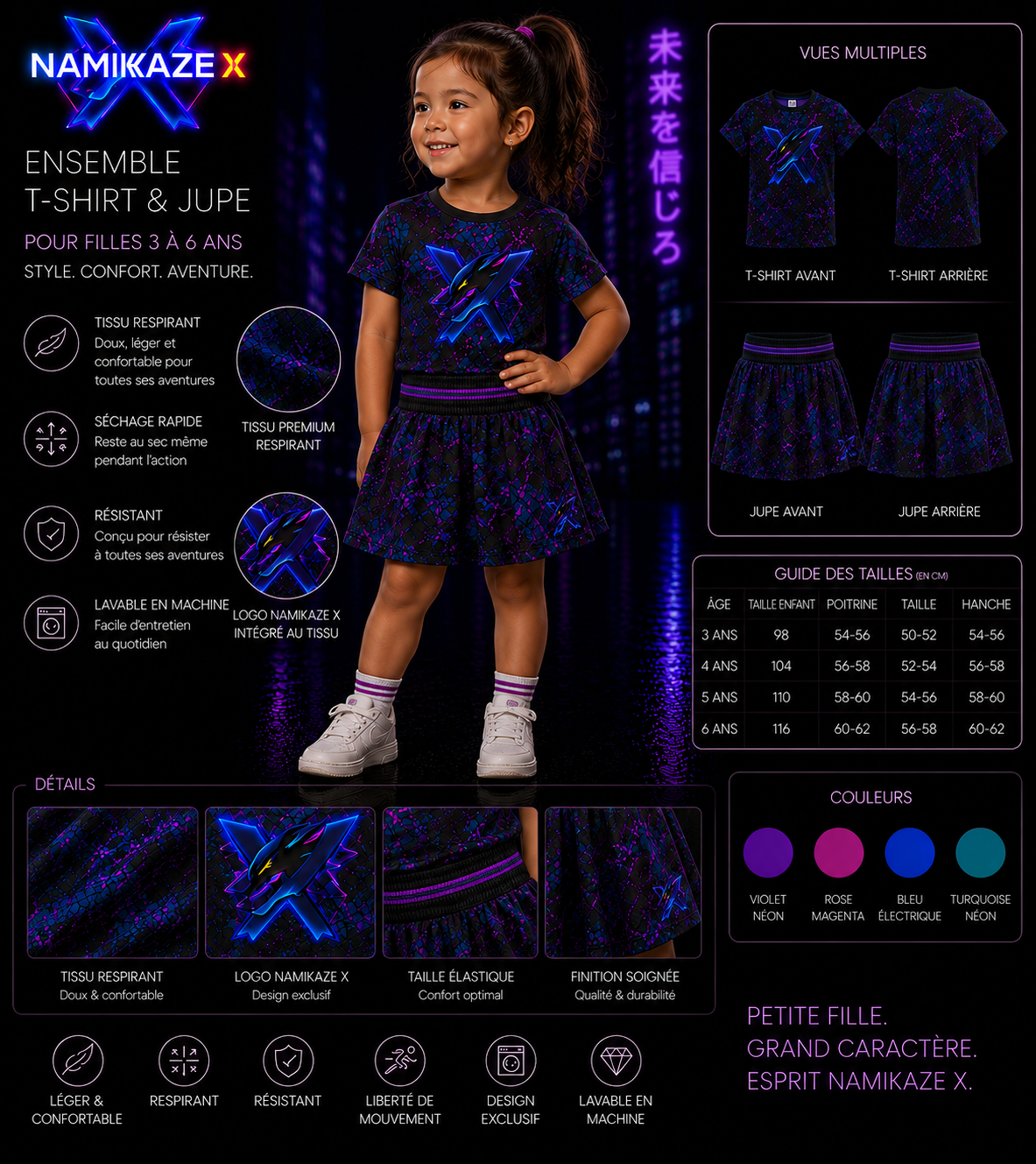NAMIKAZEX ENSEMBLE ENFANTS STYLE WAX X 3 A 6 ANS FILLES